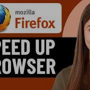 КАК УСКОРИТЬ РАБОТУ БРАУЗЕРА MOZILLA FIREFOX В 2026 ГОДУ ОБНОВЛЕНО