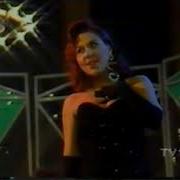 Nilüfer Mor Menekşe 1989 1990