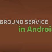 Foreground Service In Android 14