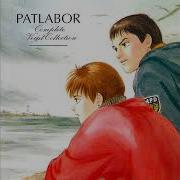 Patlabor Complete Vocal Collection 06 MIDNIGHT BLUE
