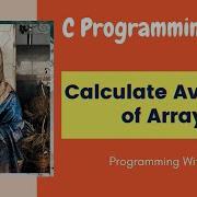 C Programming Bangla Tutorials Calculate Average Of An Array