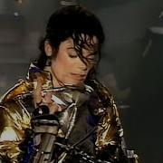 Michael Jackson In The Closet Live HIStory Tour In Copenhagen Remastered