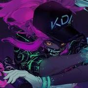 Nothing To Hide Anti Nightcore