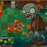Fire Shield Fo Challenge 4 8 Plant Vs Zombie Hybrid