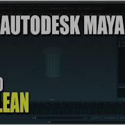 Autodesk Maya How To Boolean