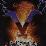 Saint Vitus I Bleed Black Lyrics