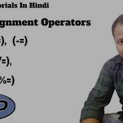 12 PHP Assignment Operators Tutorial In Hindi Assignment Operators In PHP Assignment Operators