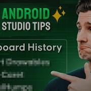 The 5 Coolest Android Studio Hacks In 5 Minutes