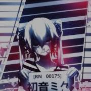 Nightcore The Transparent With Lyrics