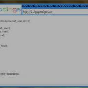 Implementing Who Am I Using System Calls C Code Example