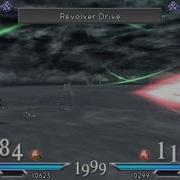 Dissidia 012 Sashawarma Tifa Vs FreZz Squall Casual Highlights