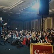 Koca Reis Ali KINIK Keşfet Alikınık Eskişehir ülküocakları Konser Keşfetbeniöneçıkar Kktc