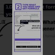 Create Formulas 10X Faster With AI Excel Add In Quick Tutorial By Ajelix Excel Ai Guide Tips