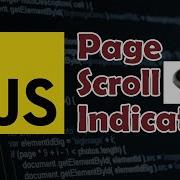 How To Create Page Scroll Indicator In Javascript
