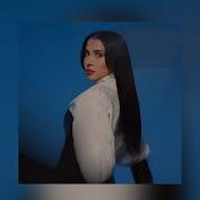 Ceren Sagu Yemin Olsun Remix Kaldırılan Müzik