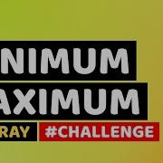 Find The Maximum Minimum Of An Array In JavaScript Learn JavaScript Algorithms