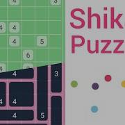 Shikaku Puzzle Quick Play