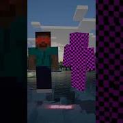Evil Herobrine Vs Error 404 Herobrine Error404 Shorts