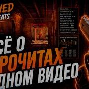 EVERYTHING ABOUT FACEIT CS2 AI CHEATS FACEIT CAN T DO ANYTHING ABOUT IT USE EN SUBTITLES