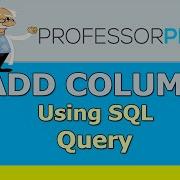 Adding A Column To A Table In SQL