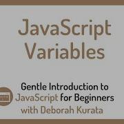 Переменные JavaScript видео 7 Краткое введение в JavaScript