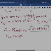 Practice Problems Video Solutions Ch 3