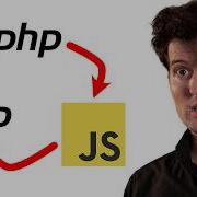 Is PHP The New JS