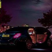 MACAN Май REMIX