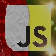 5 JavaScript Do S And Don Ts You HAVE TO KNOW