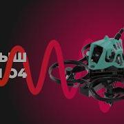 Самый маленький Dji O4 TinyWhoop Sub 250 Nimble65 HD ОБЗОР