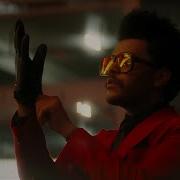 The Weeknd Reminder Remix