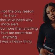 Elaine Risky Lyrics