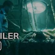 The Void Trailer 1 2017 Horror Movie HD