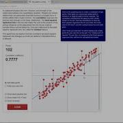 0307 Robust Regression