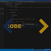 Array C Programming Exercises