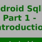 Android Tutorial 2019 How To Access SQLite Database In Android Part 1
