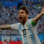 Lionel Messi It S Over Argentina