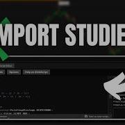 Как импортировать исследование или сценарий в ThinkorSwim