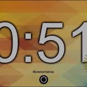 51 Second Timer