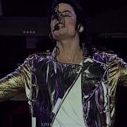 Michael Jackson Stranger In Moscow Live Munich 1997 Widescreen HD