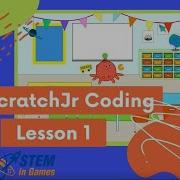 Урок программирования ScratchJr 1 Как заставить персонажа двигаться Бесплатный урок программи