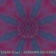 Unite Yebah Visuals By Luminance Psytrance Sessions