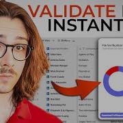 How To Validate Catch All Emails Listmint Tutorial