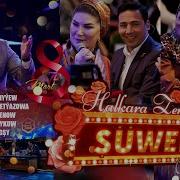 ŞÜWELEŇ 2 Pälwan Muhyýew Amangül Mämmetýazowa Jahan Bagşy Täşli Tülegenow Jeýhun Atajykow