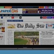 How To Install EPaper Pro CMS Script Full Tutorial EPaper CMS