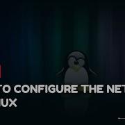 How To Configure The Network On Linux VPS Tutorial