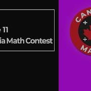 2015 Grade 11 Hypatia Math Contest