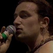 U2 Live From Paris 1987 From Bonus DVD The Joshua Tree Super Deluxe Edition 2007