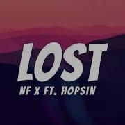 NF Lost Ft Hopsin Lyrics