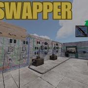 Blueprint Swapper Rust руководство по автоматизации